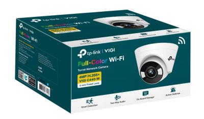 TP-Link VIGI C440-W 4mm