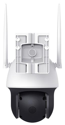 TP-Link VIGI C540-4G 4mm