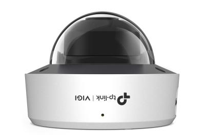 TP-Link VIGI InSight S285 4mm