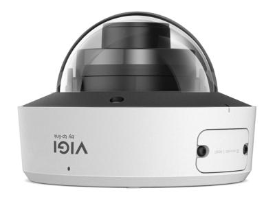 TP-Link VIGI InSight S245ZI 2.7-13.5 mm