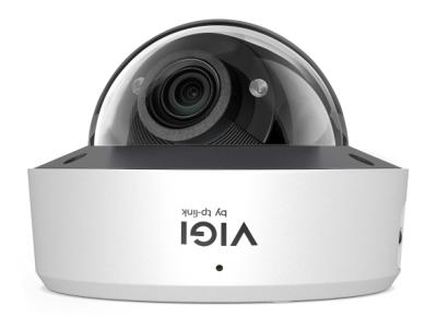 TP-Link VIGI InSight S245ZI 2.7-13.5 mm