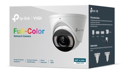 TP-Link VIGI InSight S445 2,8mm