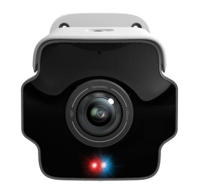 TP-Link VIGI InSight S385PI