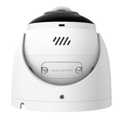 TP-Link VIGI InSight S485PI