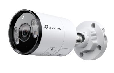 TP-Link VIGI InSight S345 4mm