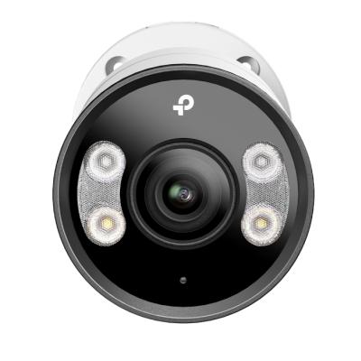 TP-Link VIGI InSight S345 4mm