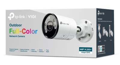 TP-Link VIGI InSight S345 4mm