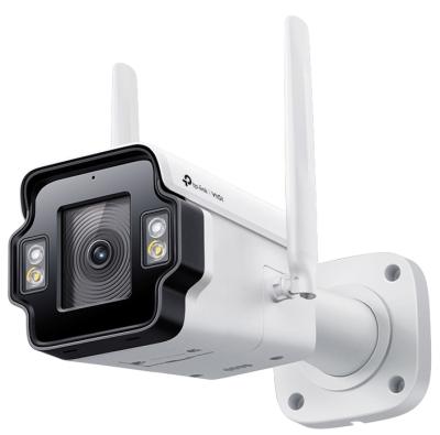 TP-Link VIGI InSight S345 4G 4mm