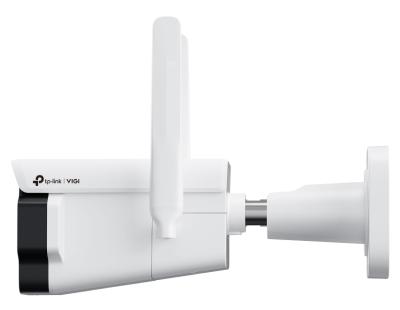 TP-Link VIGI InSight S345 4G 4mm