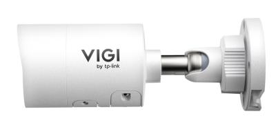 TP-Link VIGI InSight S345S 4mm