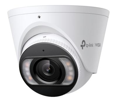 TP-Link VIGI InSight S485 4mm