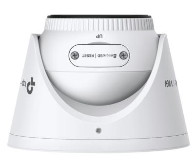 TP-Link VIGI InSight S485 4mm
