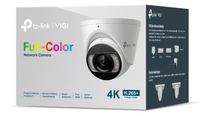TP-Link VIGI InSight S485 4mm