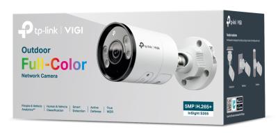 TP-Link VIGI InSight S355 2,8mm
