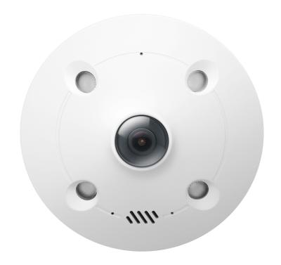 TP-Link VIGI InSight S665I
