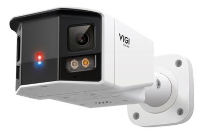 TP-Link VIGI InSight S385DPS