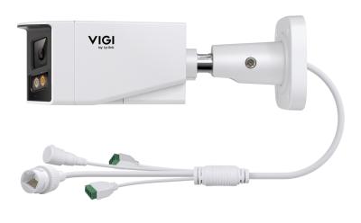 TP-Link VIGI InSight S385DPS