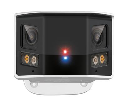 TP-Link VIGI InSight S385DPS