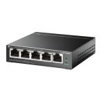 TP-Link TL-SG105MPE switch PoE