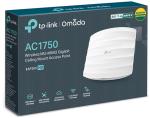 TP-Link Omada EAP265 HD Access Point