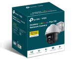 TP-Link VIGI C540 4mm