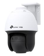 TP-Link VIGI C540S 4mm