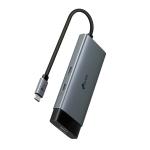 TP-Link Replikátor portov 5v1 UH5020C