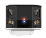 TP-Link VIGI InSight S385DPS